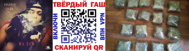 blacksprut зеркало  Шагонар  ГАШ гашик 