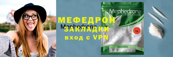 хмурый Покров