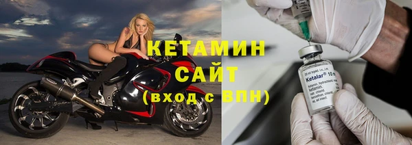 дживик Баксан