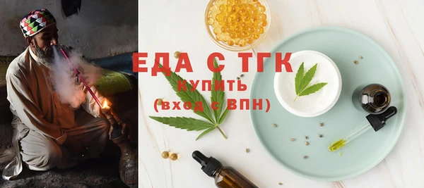гашик Нея
