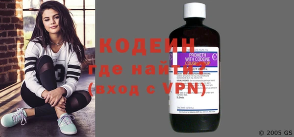 прущий лед Нефтекумск