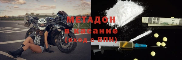 синтетический гашиш Нефтегорск