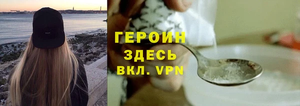 каннабис Ханты-Мансийск