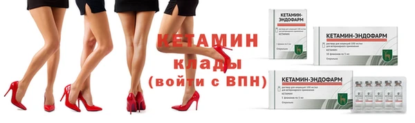 синтетический гашиш Нефтегорск