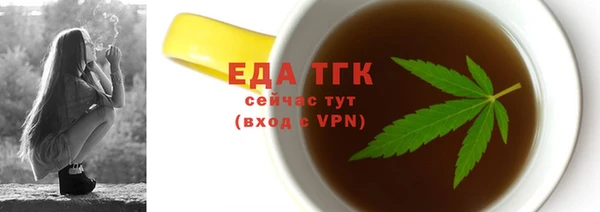 кокаин Новодвинск