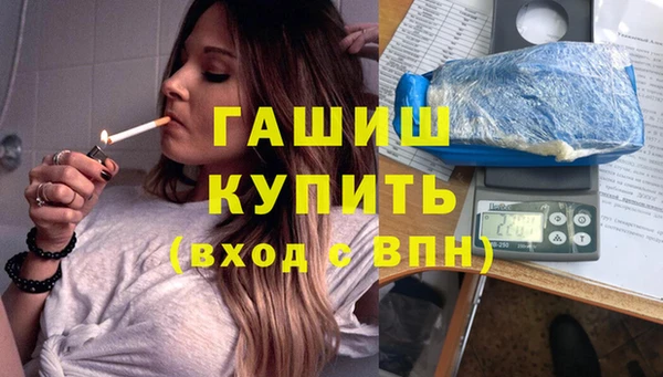 каннабис Ханты-Мансийск