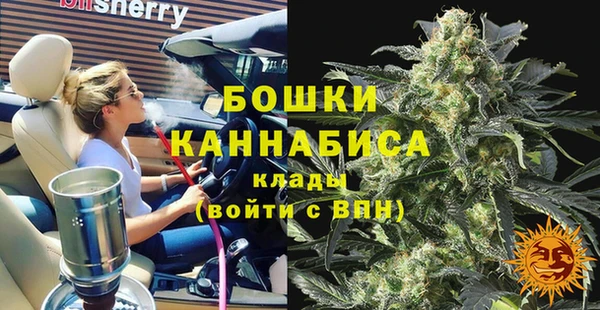 синтетический гашиш Нефтегорск