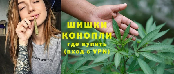 синтетический гашиш Нефтегорск