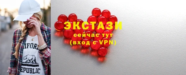 спайс Наволоки
