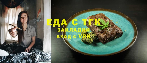 гашик Нея