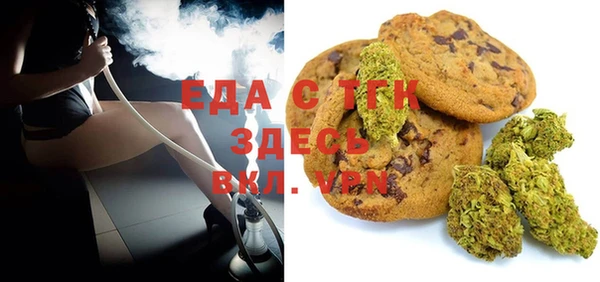 MDMA Хадыженск