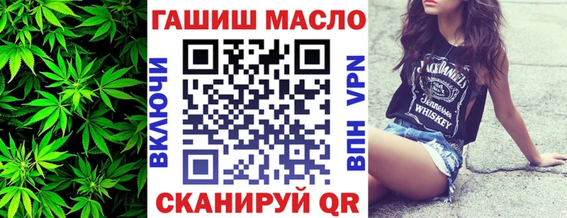 ТГК жижа  Шагонар 
